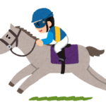 【帝王賞（6/30、大井）】ニュースまとめ